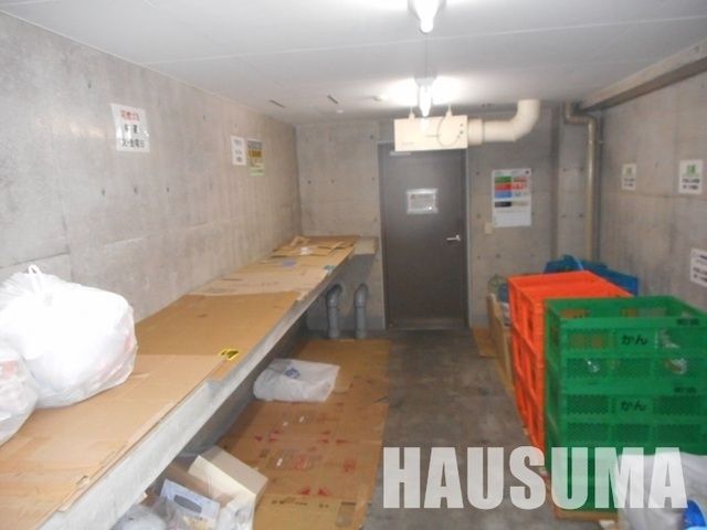 �y���̑��z�@�S�~�u����