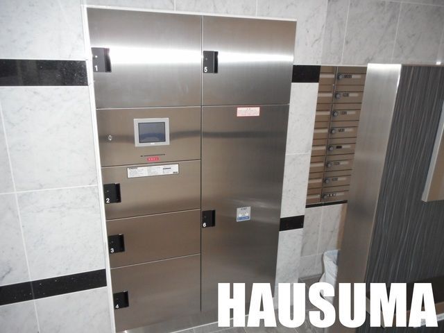 �y���̑��z�@��zBOX