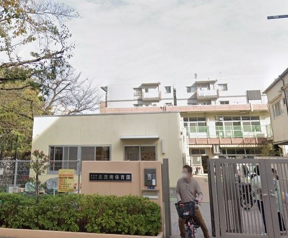 �y���Ӂz�@�u�Γ�ۈ牀 �k��3���B 190m