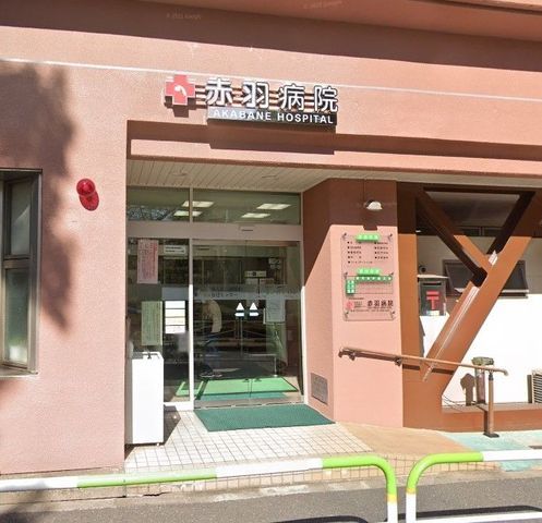 �y���Ӂz�@�Вc������ԉH�a�@ �k��11���B 870m