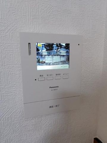 �y���̑��ݔ��z�@