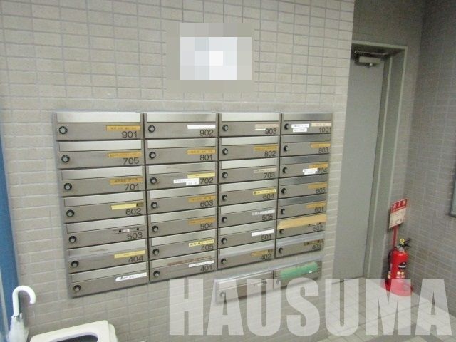 �y���̑��z�@�|�X�g