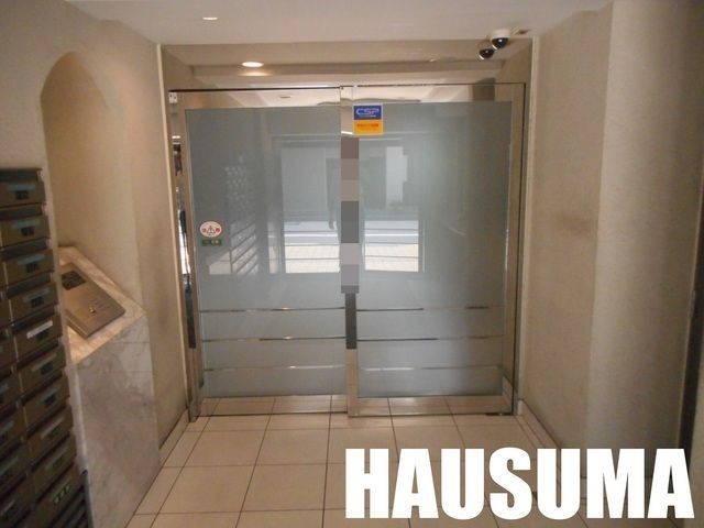 �y���̑��z�@�G���g�����X