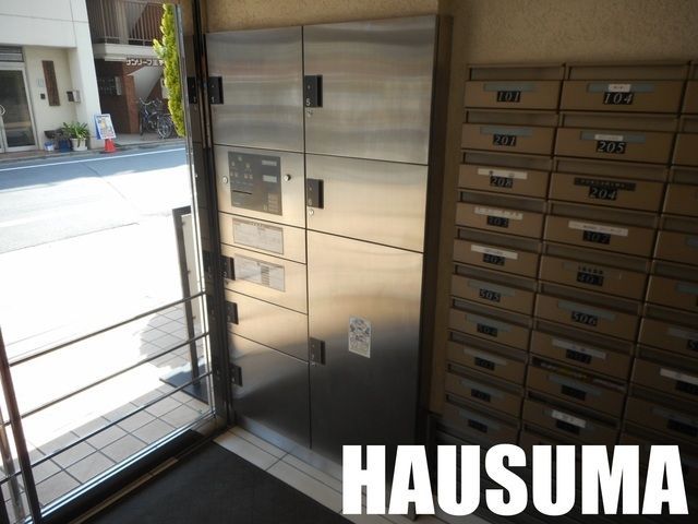 �y���̑��z�@��z�{�b�N�X