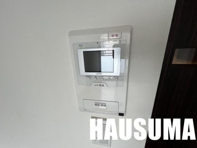 �y���̑��ݔ��z�@�ݔ�