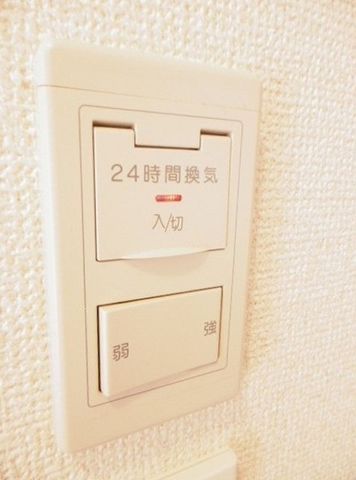 �y���̑��z�@�ݔ�