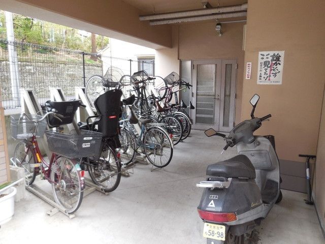 �y���̑��z�@���]��