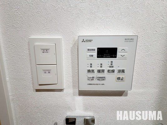 �y���̑��z�@