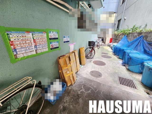 �y���̑��z�@