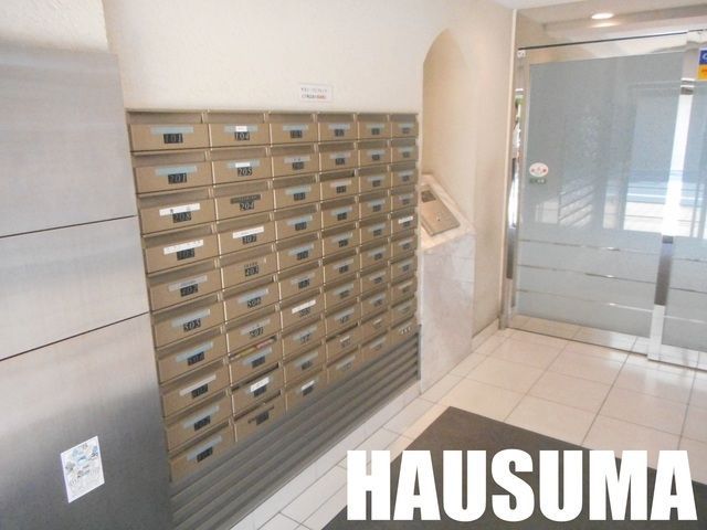�y���̑��z�@���[���{�b�N�X