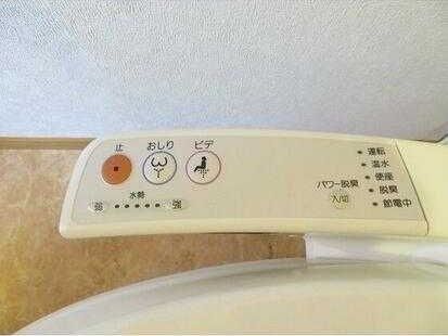 �y���̑��z�@