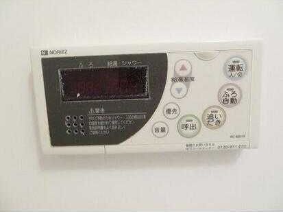 �y���̑��ݔ��z�@