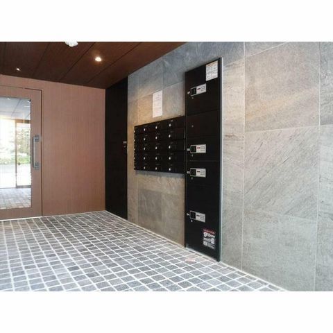 �y���̑��ݔ��z�@