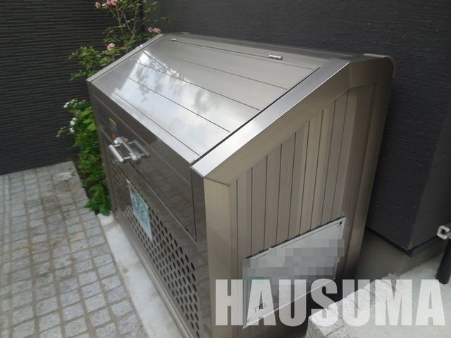 �y���̑��z�@�S�~�u����