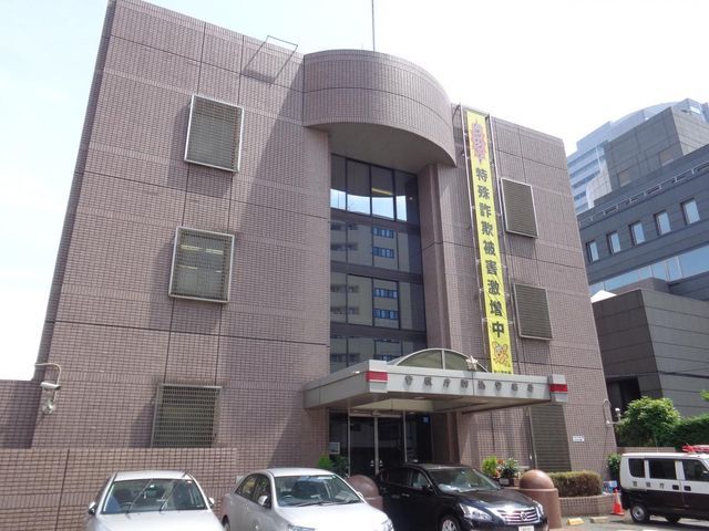 �y���Ӂz�@��x�@�� �k��18���B 1430m