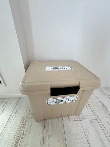 �y���̑��z�@