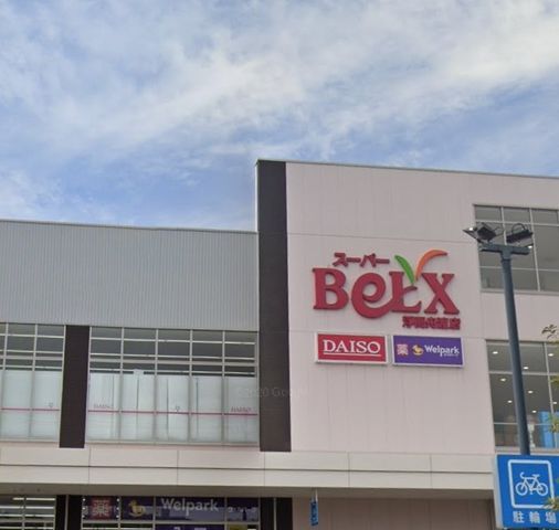 �y���Ӂz�@�x���N�X���ԏM�n�X �k��8���B 600m