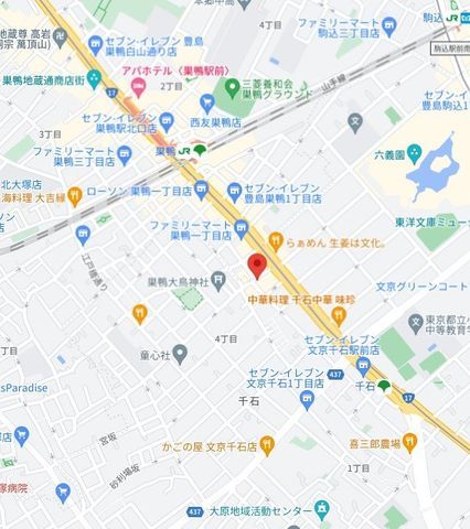 �y�n�}�z�@