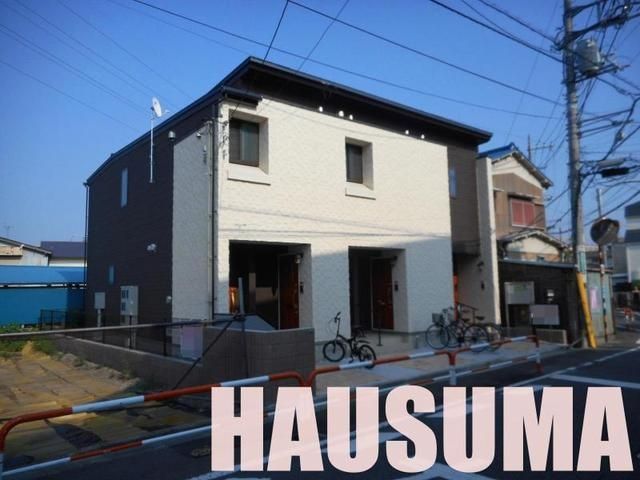 �y���̑��z�@�O��