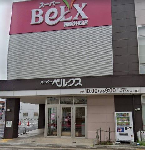 �y���Ӂz�@�x���N�X���V�䐼�X �k��2���B 100m