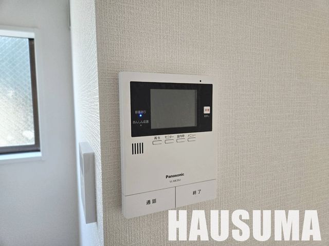 �y���̑��ݔ��z�@