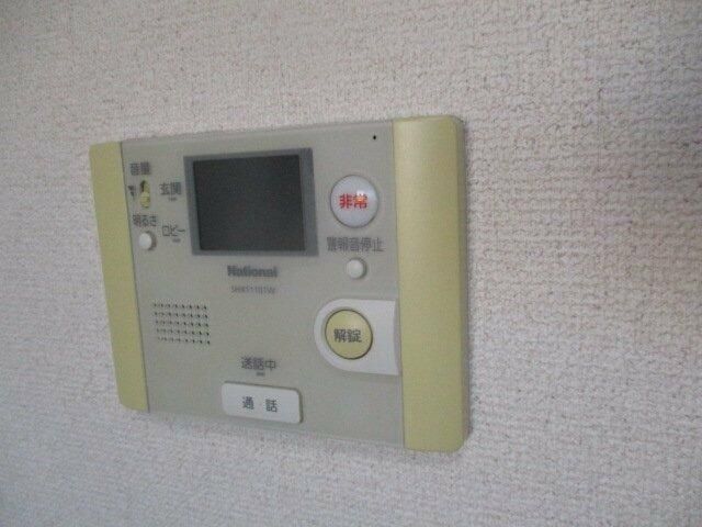 �y���̑��ݔ��z�@