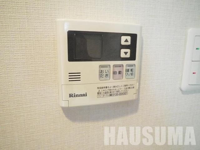 �y���̑��ݔ��z�@��2017�N11���B�e