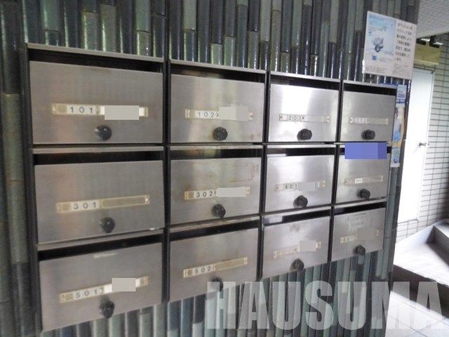 �y���̑��z�@��2016�N6���B�e