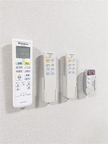 �y���̑��ݔ��z�@