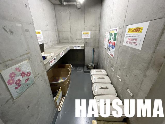 �y�o���R�j�[�z�@�o���R�j�[