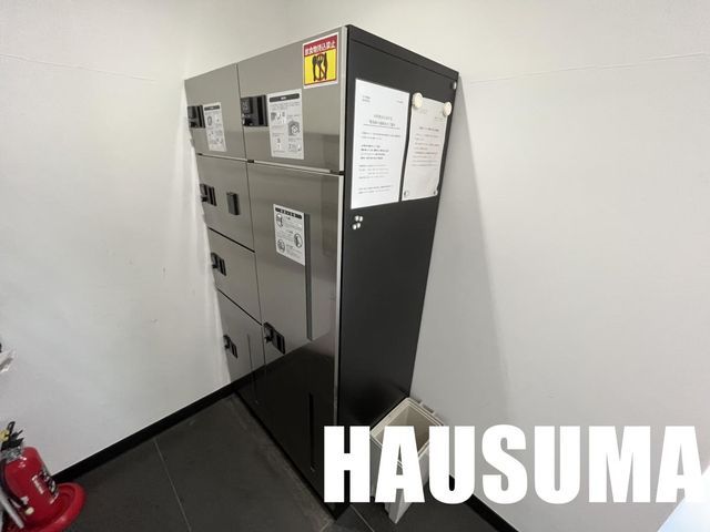 �y���̑��ݔ��z�@�ݔ�