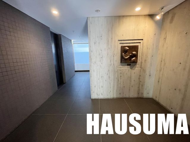 �y���̑��z�@���L����