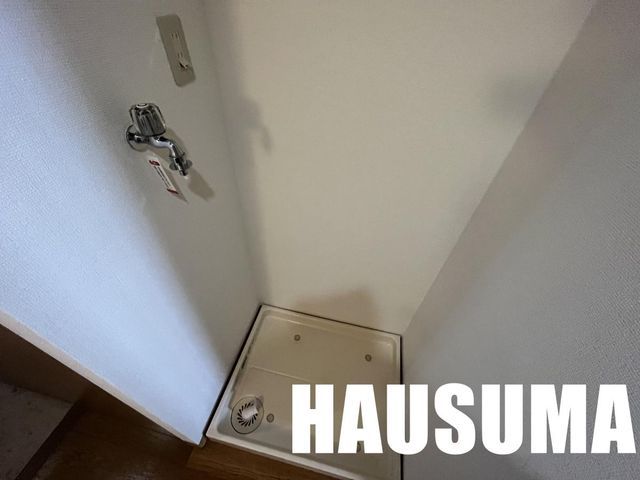 �y���̑��ݔ��z�@�ݔ�