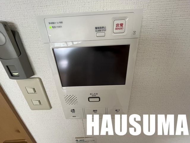 �y���̑��ݔ��z�@�ݔ�