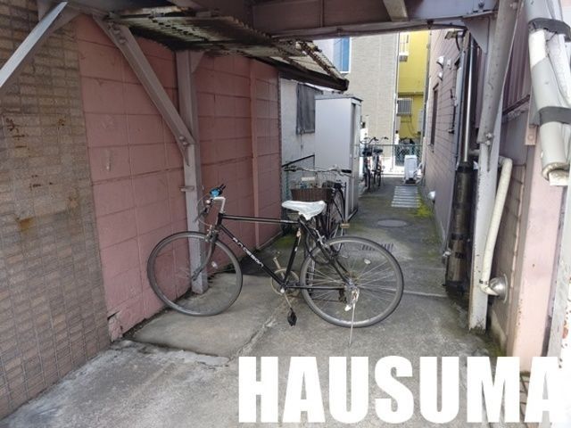�y���̑��z�@���֏�