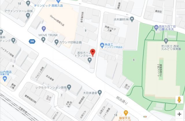 �y�n�}�z�@