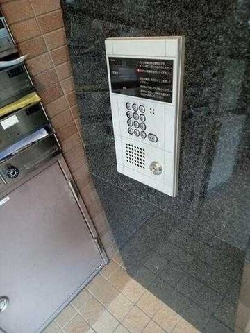 �y���̑��z�@