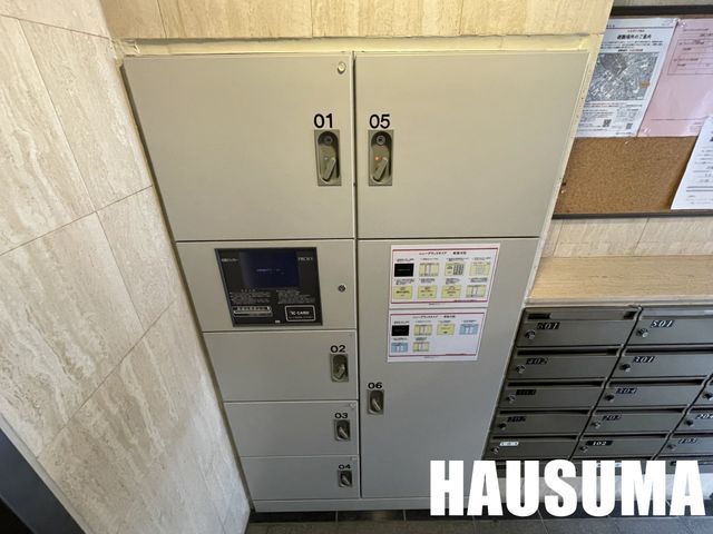 �y���̑��z�@��2023�N4���B�e