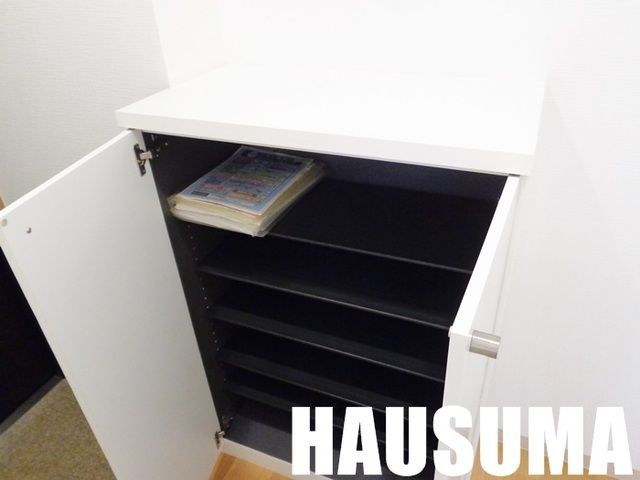 �y���̑��ݔ��z�@���[