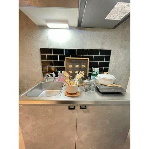 �y�L�b�`���z�@