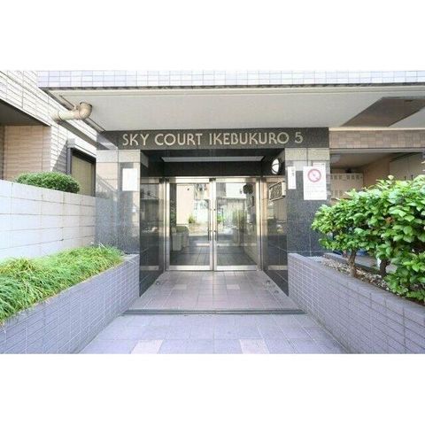 �y�G���g�����X�z�@