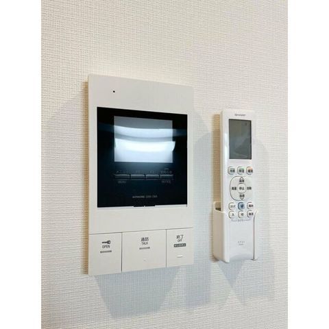 �y���̑��ݔ��z�@