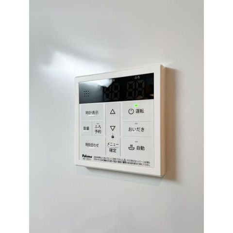 �y���̑��z�@