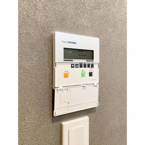 �y���̑��ݔ��z�@