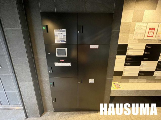 �y�G���g�����X�z�@