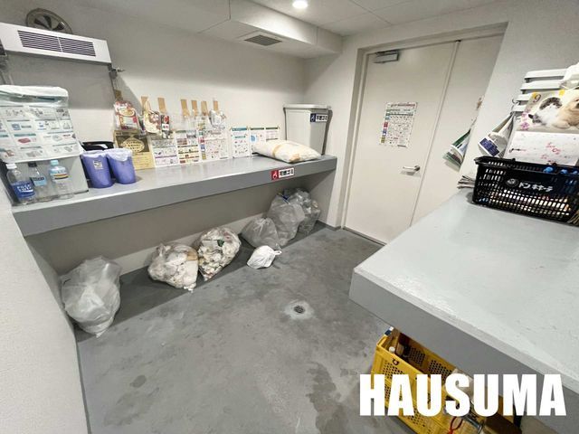 �y���̑��z�@