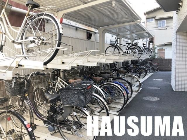 �y���̑��z�@���]�Ԓu����