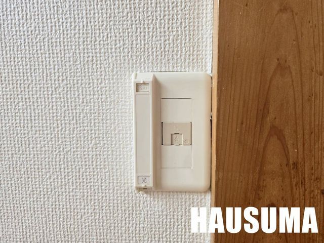 �y���̑��ݔ��z�@2026�N7���B�e