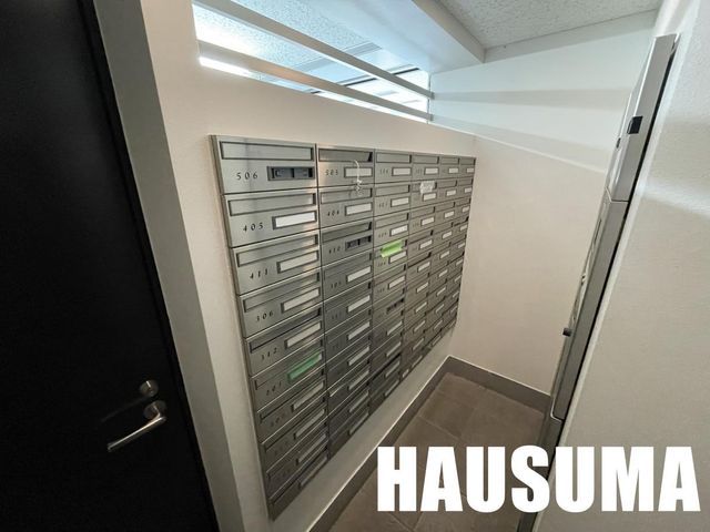 �y���̑��z�@�G���g�����X