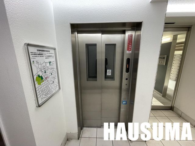 �y���̑��z�@